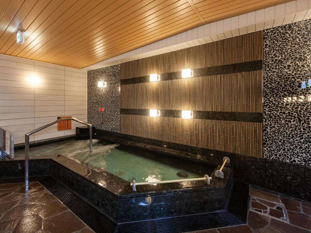 Hotel Apa Pride Kokkaigijidomae - National Diet Bldg. 3*